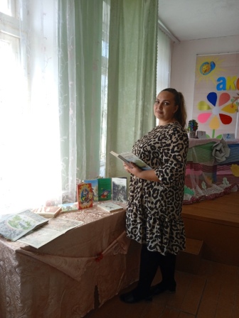 Аксаковские чтения.