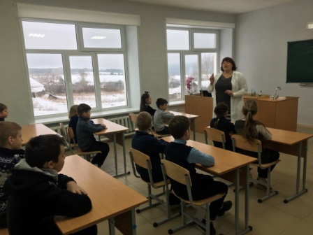 Реализация национального проекта "Образование".