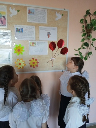 Праздник "Весны и труда".