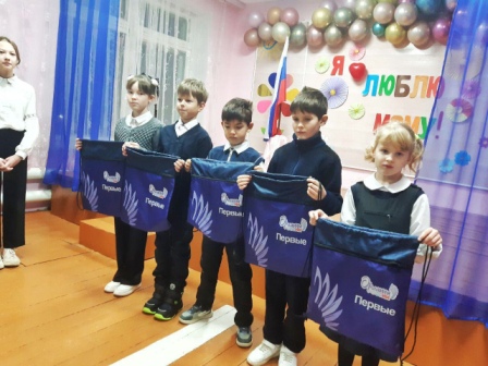 "Орлята России".